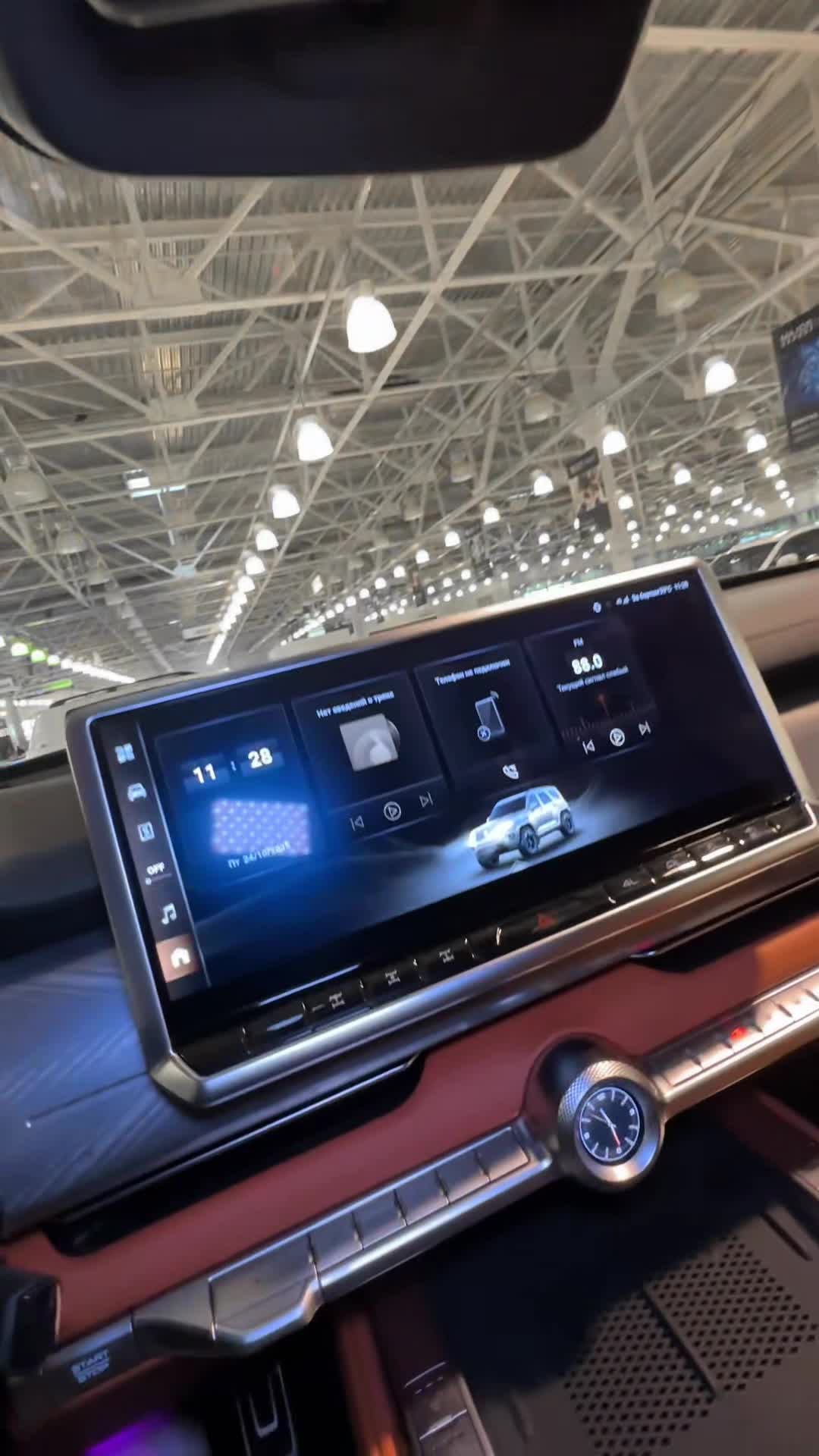 24.10 RH968591 Tank 700.MOV