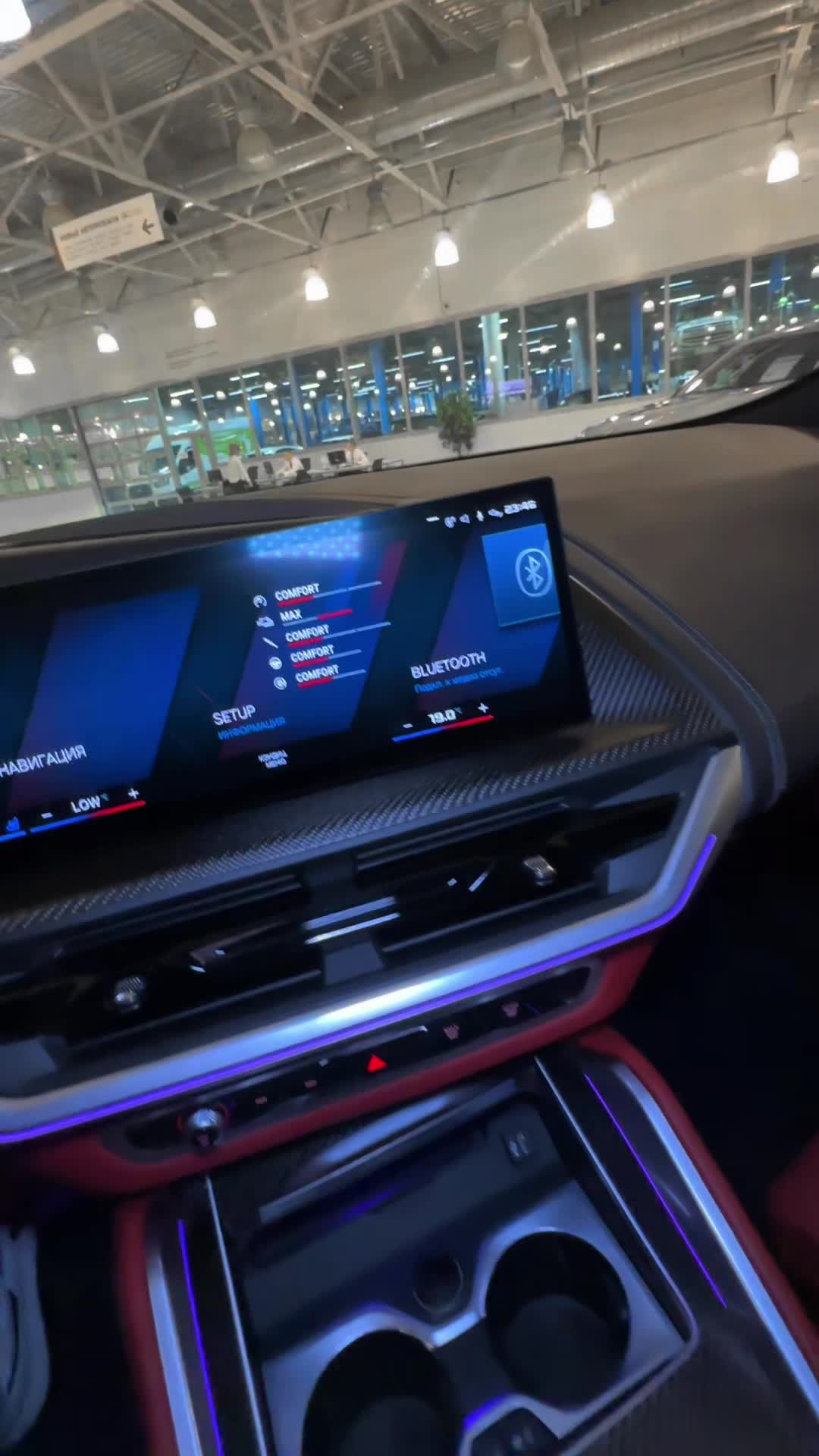 30.10 9S28580 BMW XM.MOV