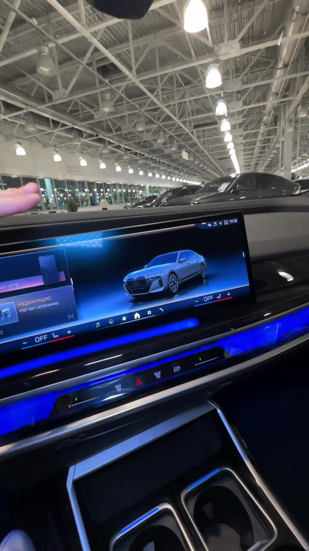 30.10 CP00926 BMW 7.MOV