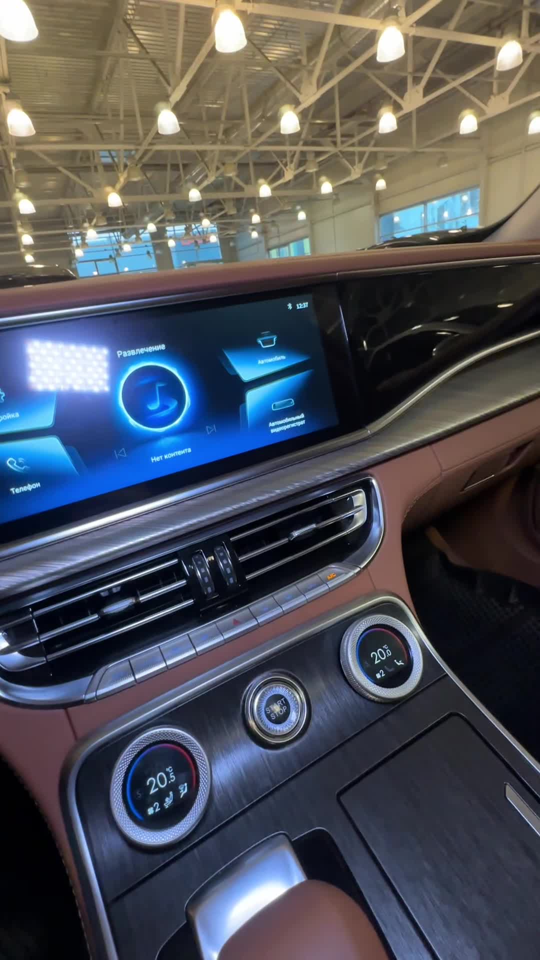 31.10 2L19653 Hongqi H9.MOV