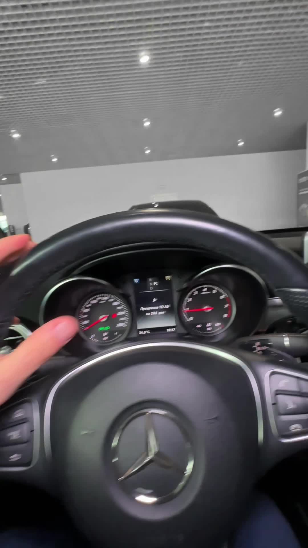 05.11 1F351186 Mercedes-Benz GLC 300 Coupe.MOV