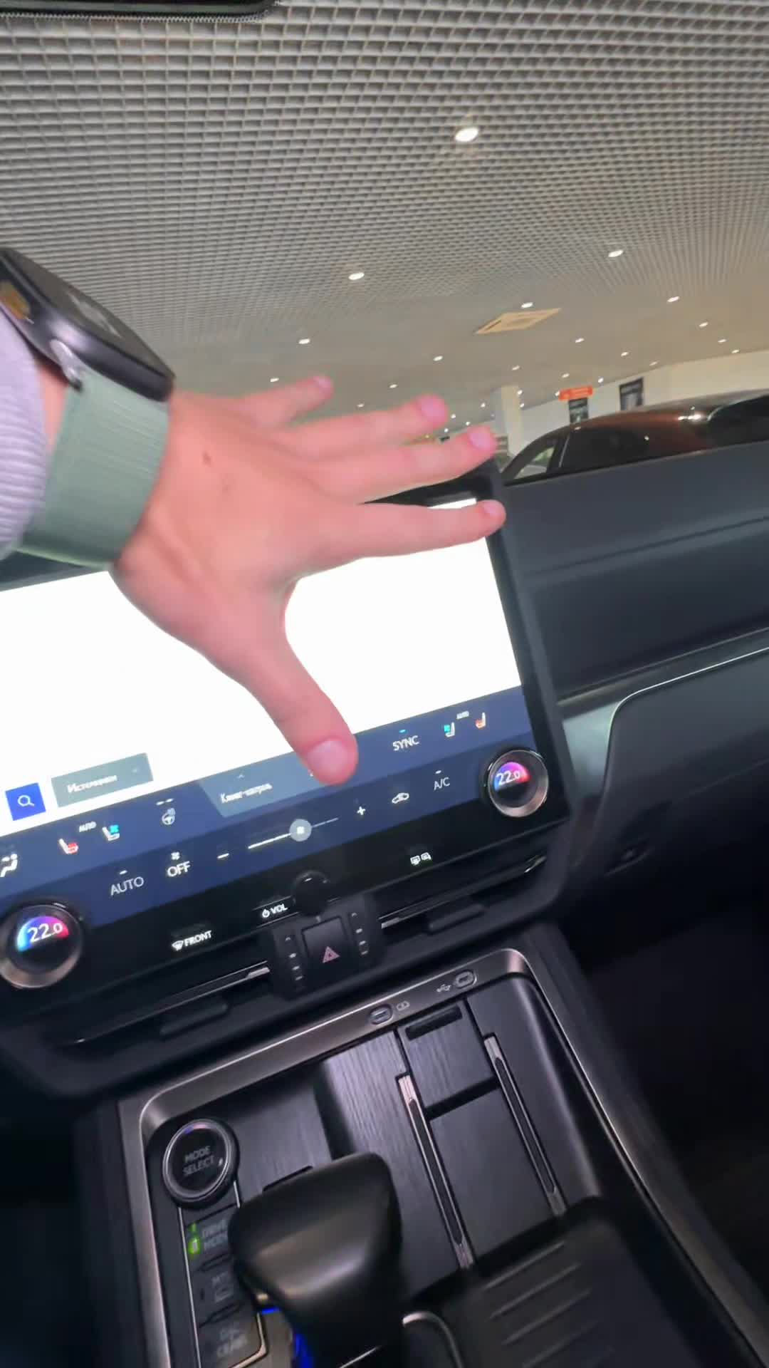 05.11 R5001221 Lexus GX.MOV