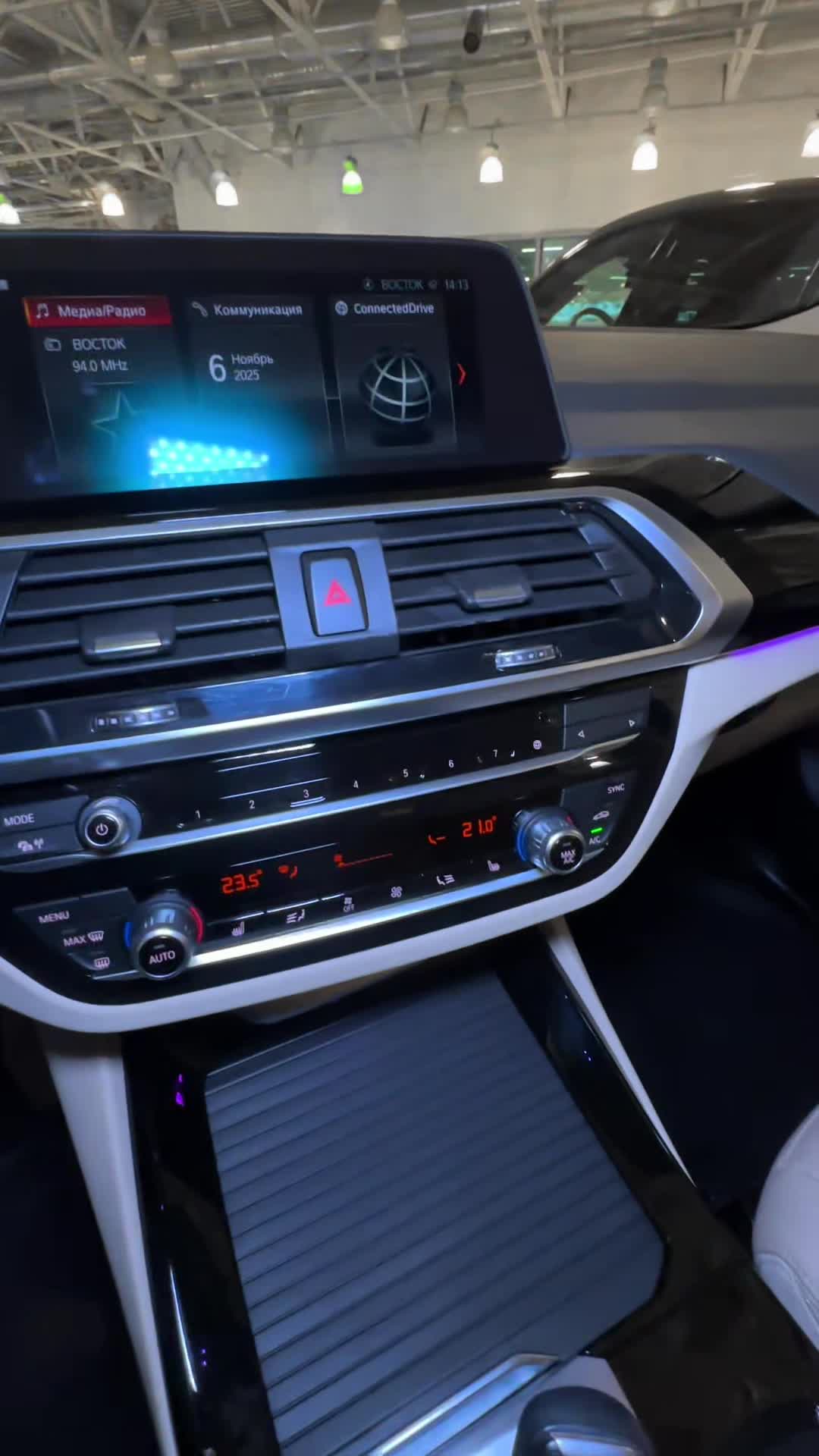 06.11 0N113084 BMW X3.MOV