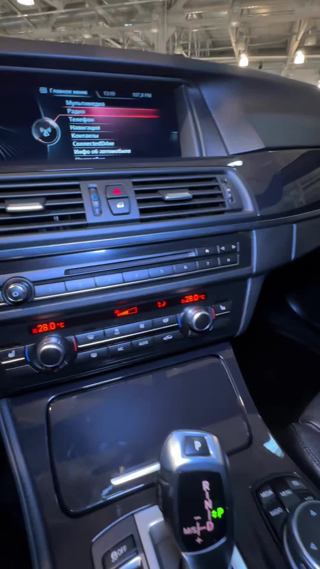 06.11 298061 BMW 528i.MOV