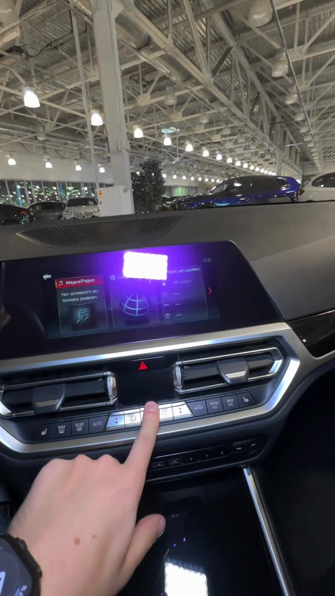 06.11 FK04549 BMW 3.MOV