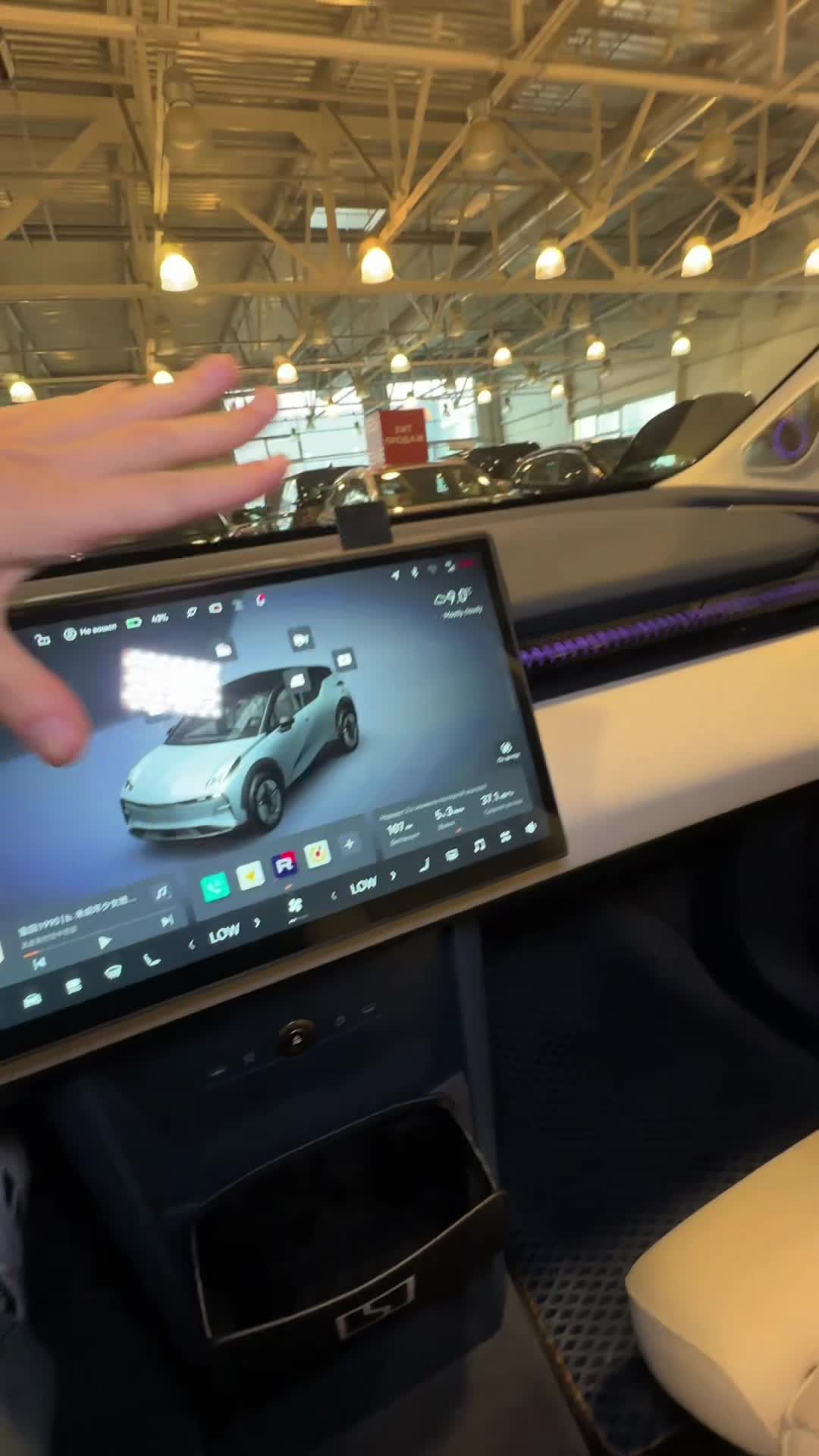 06.11 PF034559 Zeekr X.MOV