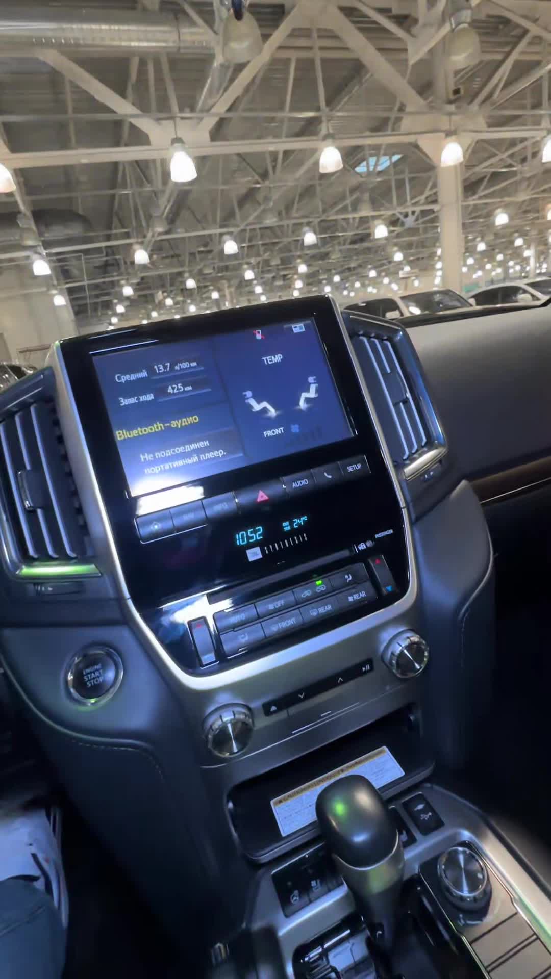 07.11 4262132 Toyota Land Cruiser 200.MOV