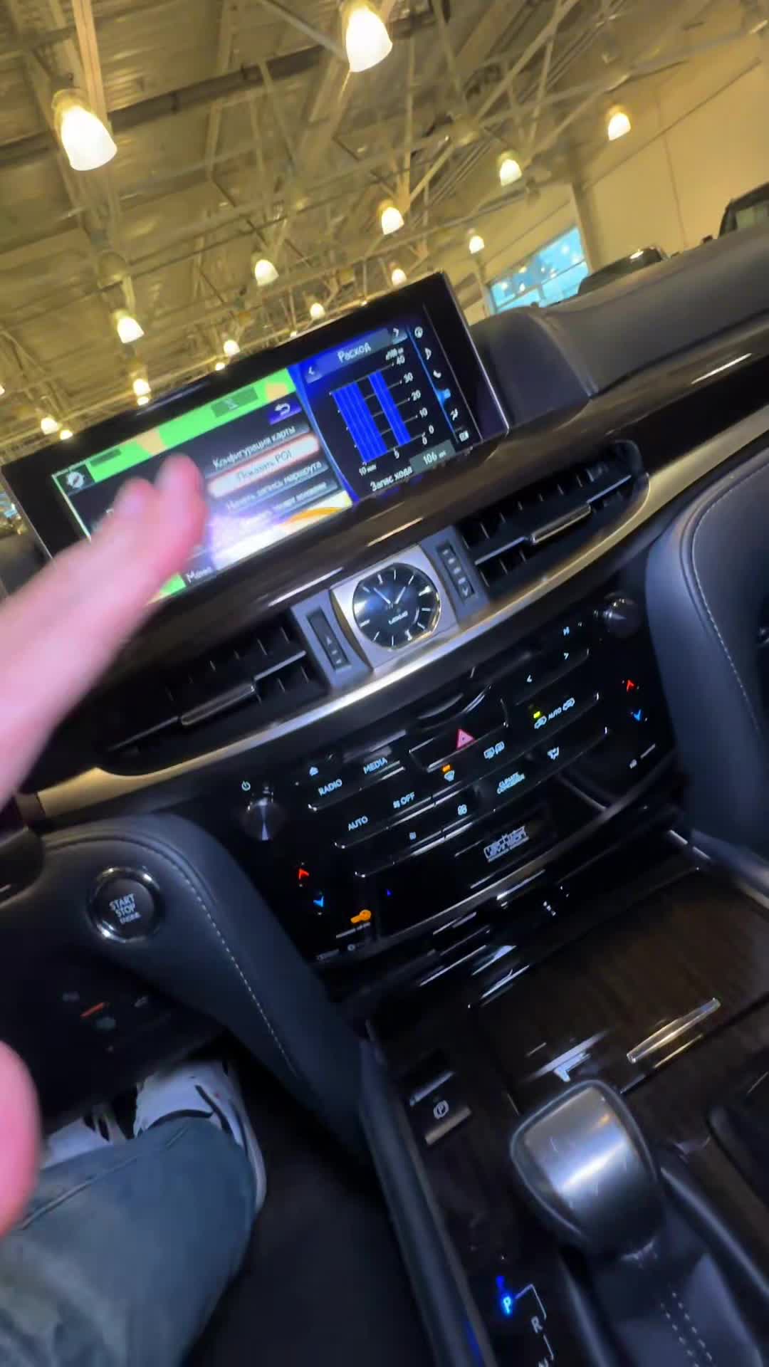 07.11 4281978 Lexus LX III.MOV