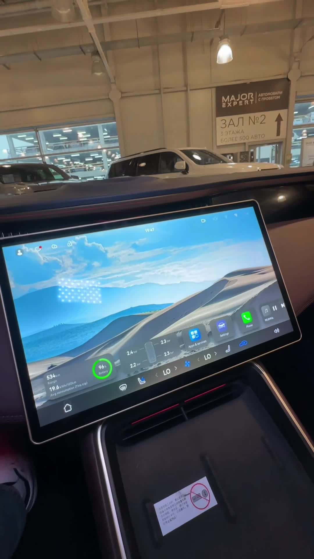 07.11 PA501936 Avatr 11.MOV