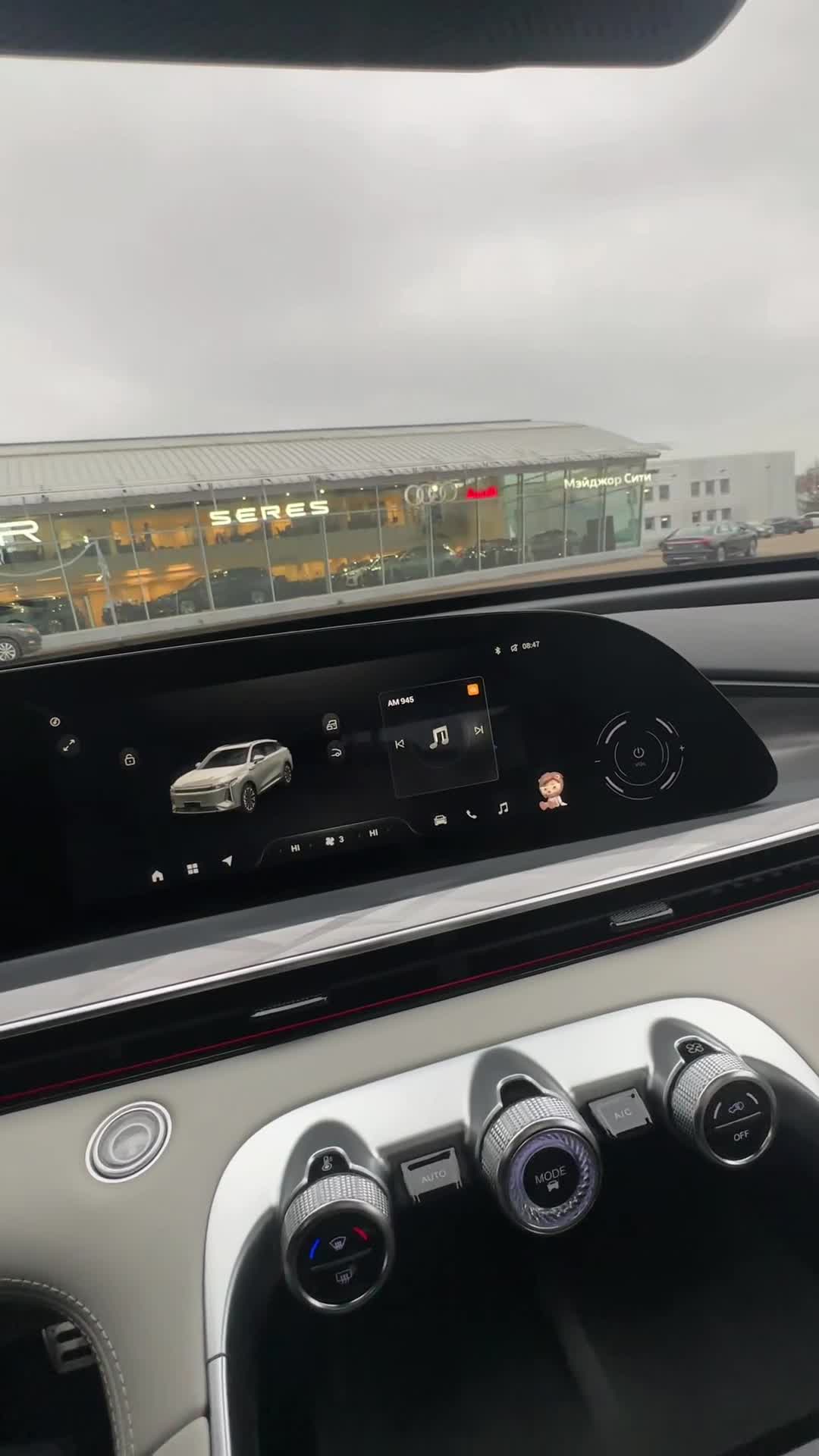 12.11 D659408 Exeed RX Platinum.MOV