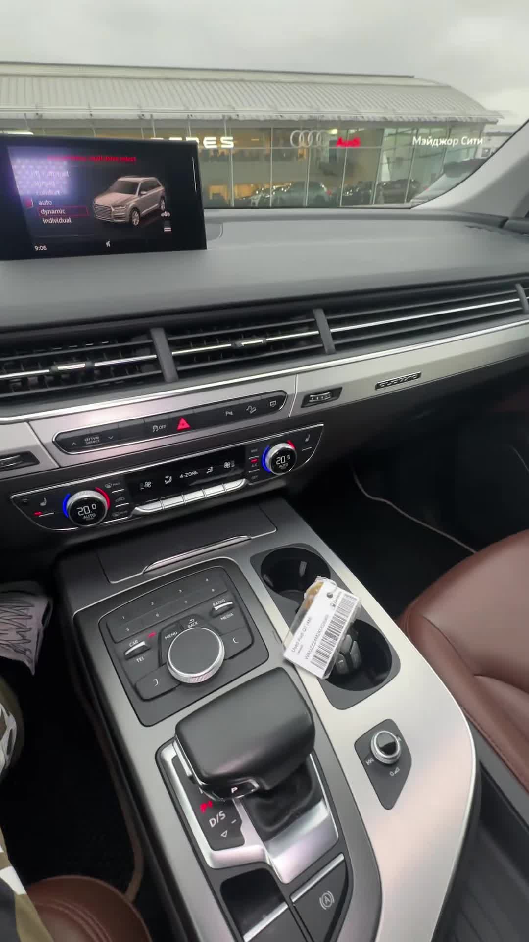 12.11 KD028969 Audi Q7.MOV