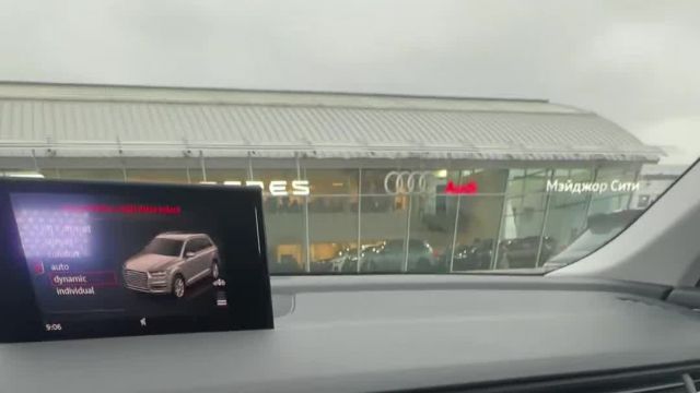 12.11 KD028969 Audi Q7.MOV