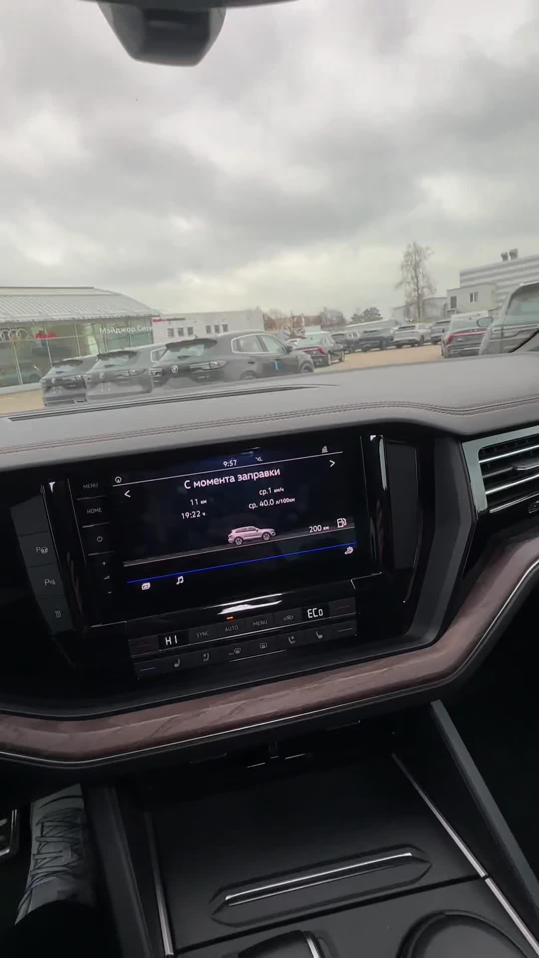 12.11 ND002440 Volkswagen Touareg.MOV