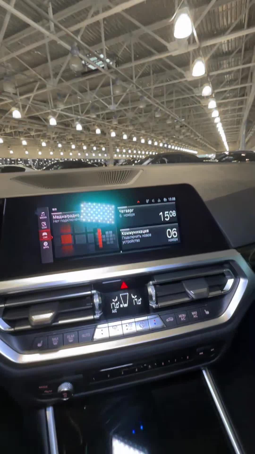 06.11 FK47864 BMW 318i.MOV