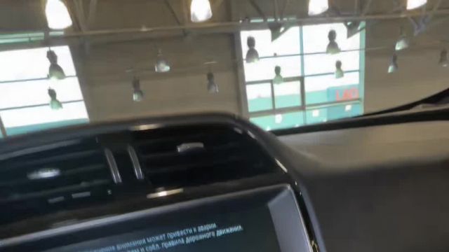 13.11 JA270536 Jaguar F-Pace.MOV