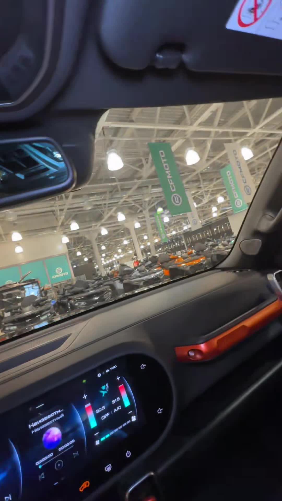 13.11 NH948003 HAVAL Dargo.MOV