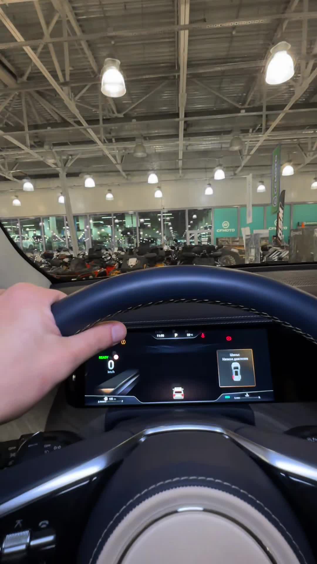 13.11 PM600944 TANK 500.MOV