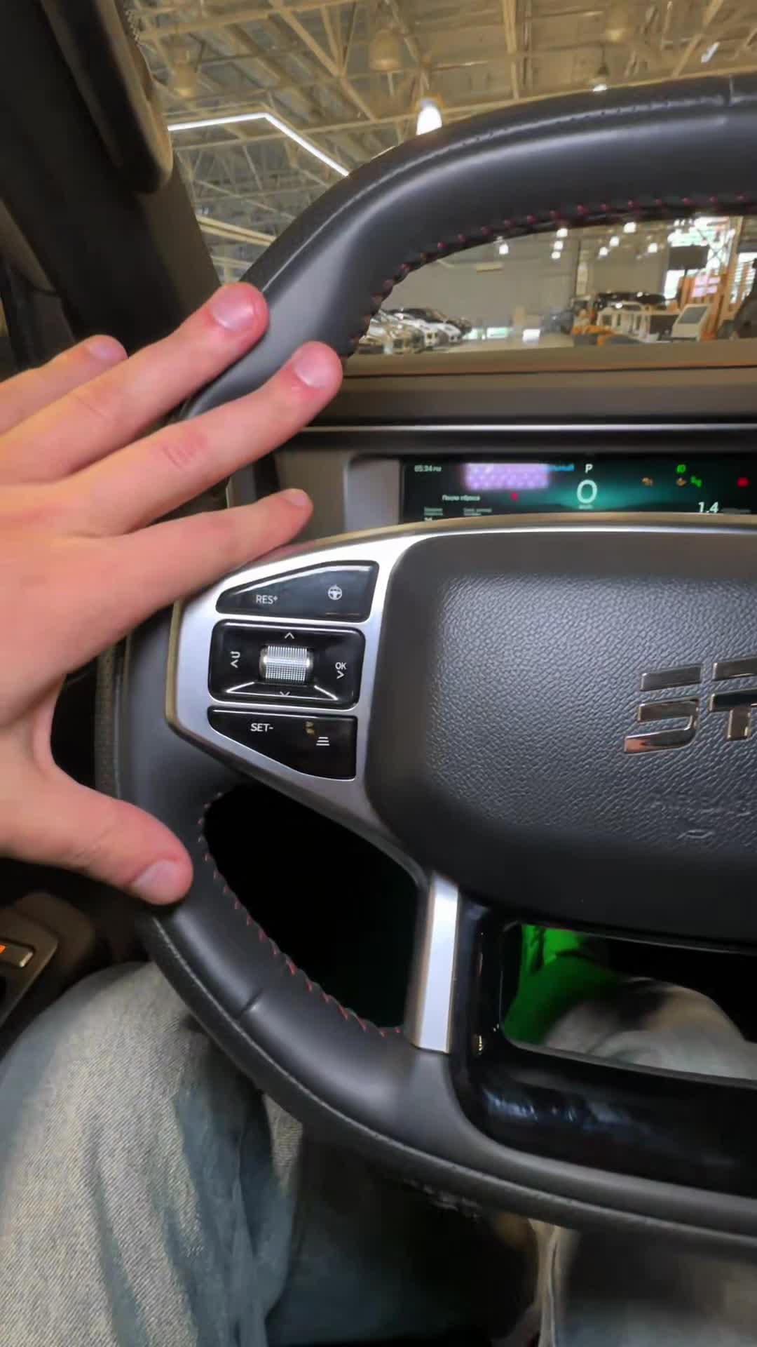 13.11 RB134276 Jetour T2.MOV