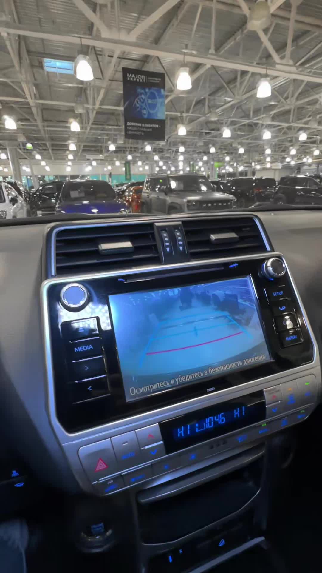 14.11 K126780 Toyota LC150 FL Prado.MOV