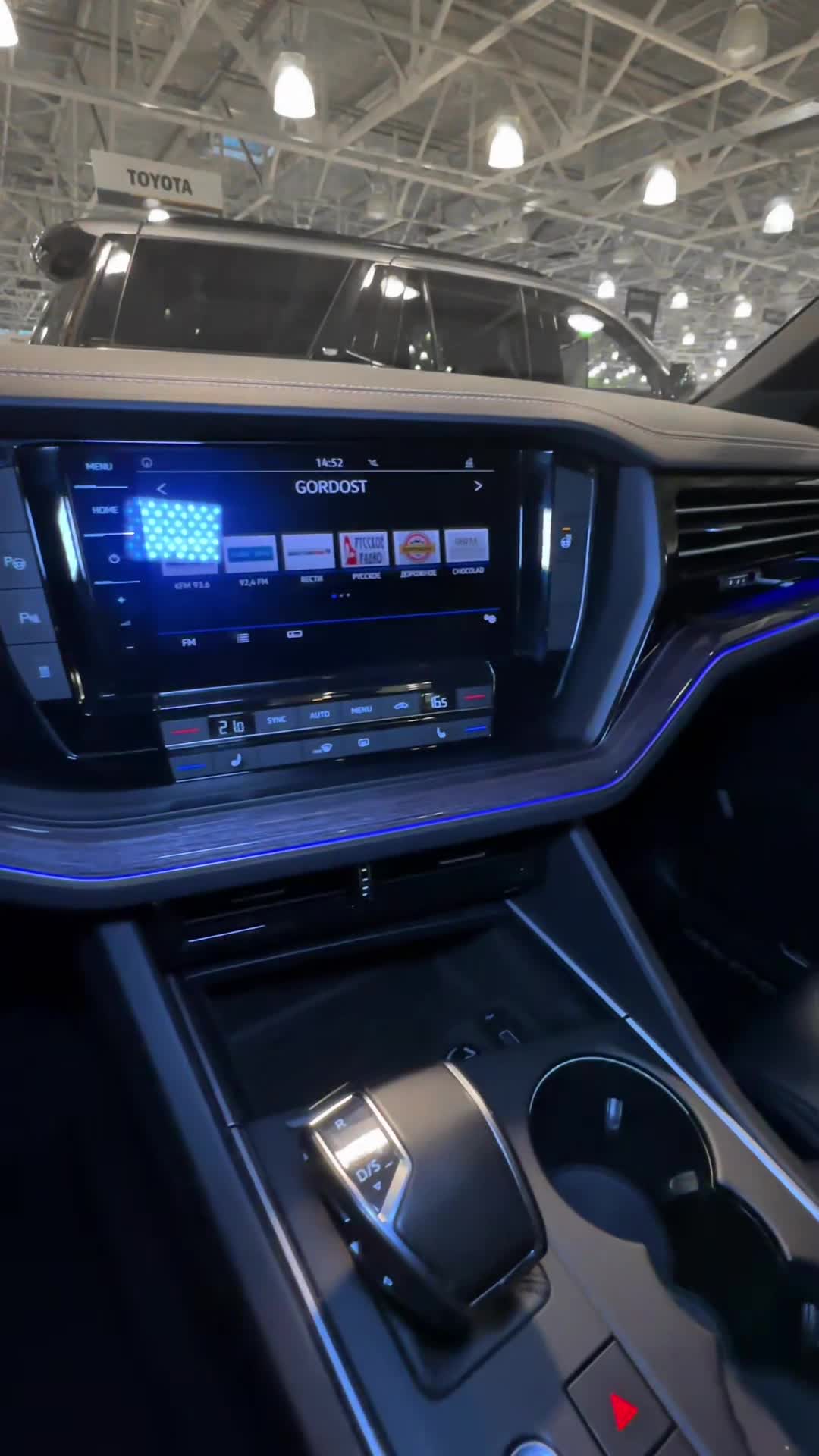 14.11 LD009456 Volkswagen Touareg.MOV