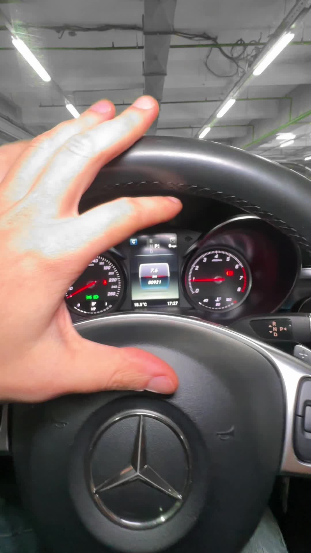 17.11 1F585307 Mercedes-Benz S200.MOV