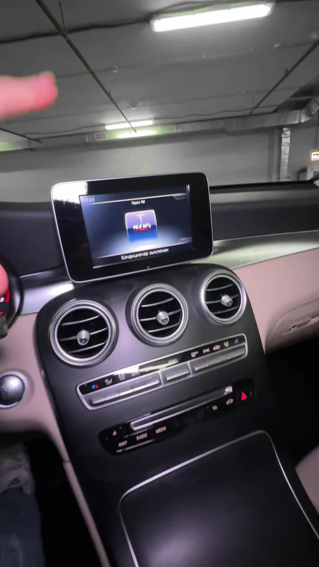 18.11 F140157 Mercedes-Benz GLC 250.MOV