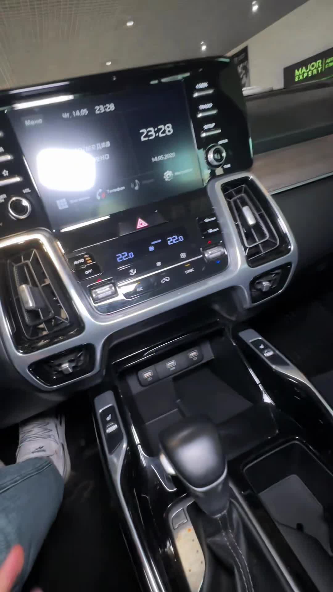 19.11 DM0002373 Kia Sorento IV.MOV