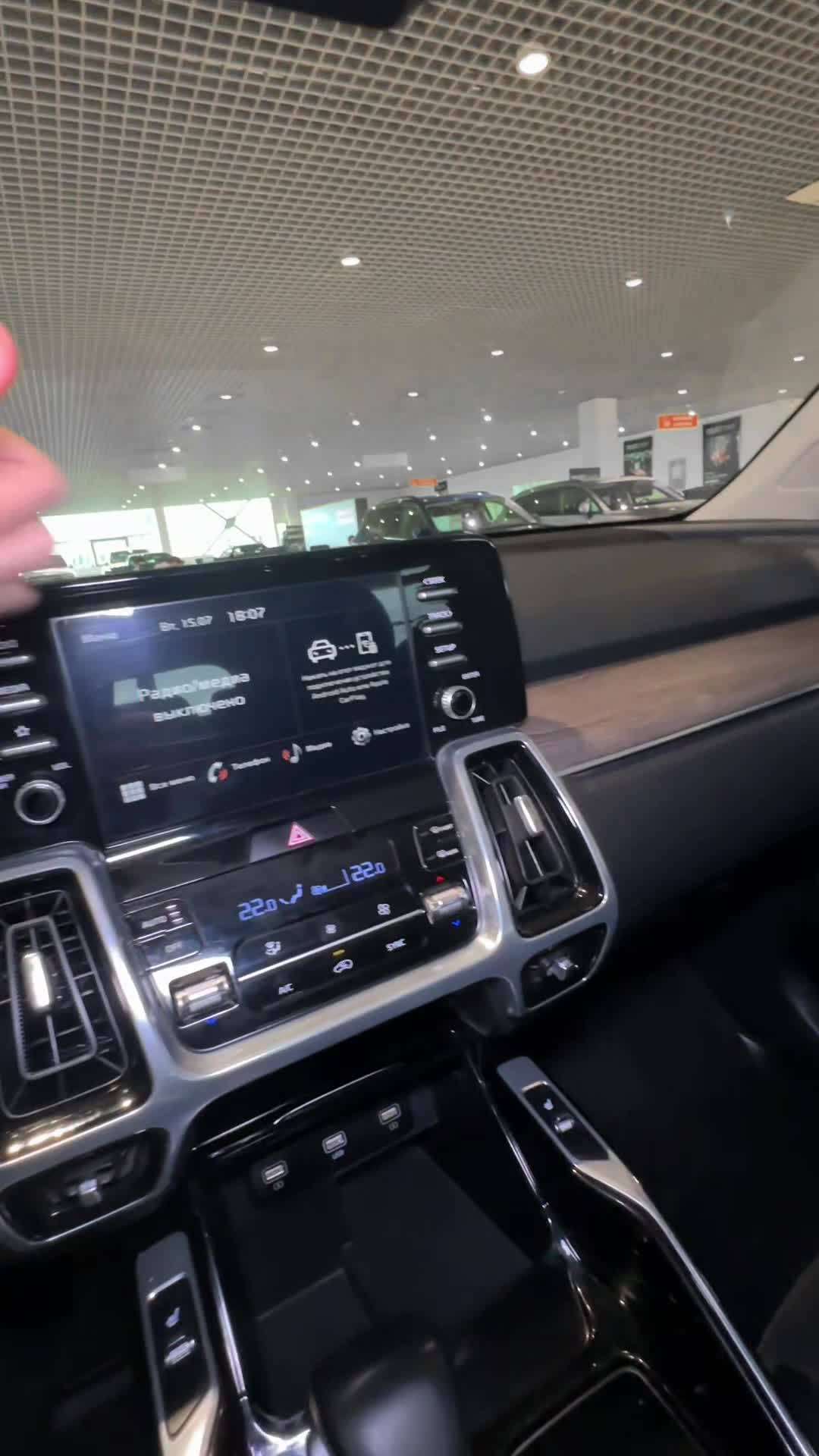 19.11 DN0008715 KIA Sorento.MOV