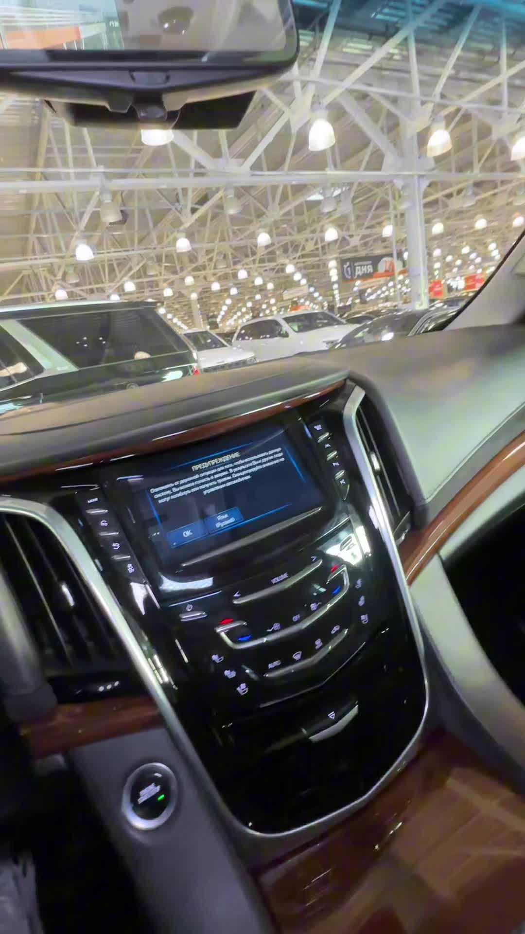 20.11 R396204 Cadillac Escalade.MOV