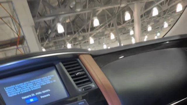 20.11 U0101515 Infiniti QX80.MOV