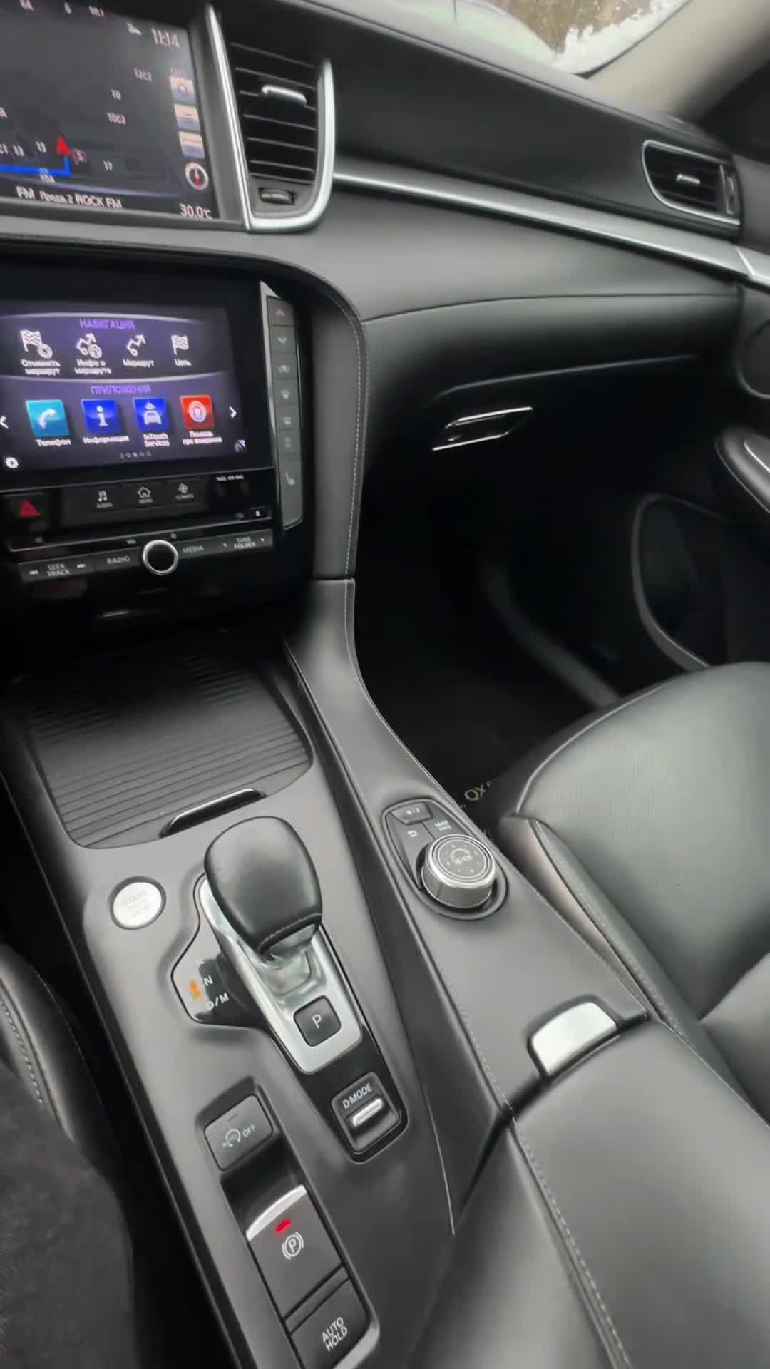 26.11 551720 Infiniti QX50.MOV