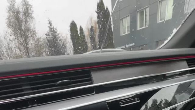 26.11 JN017431 Audi A8.MOV