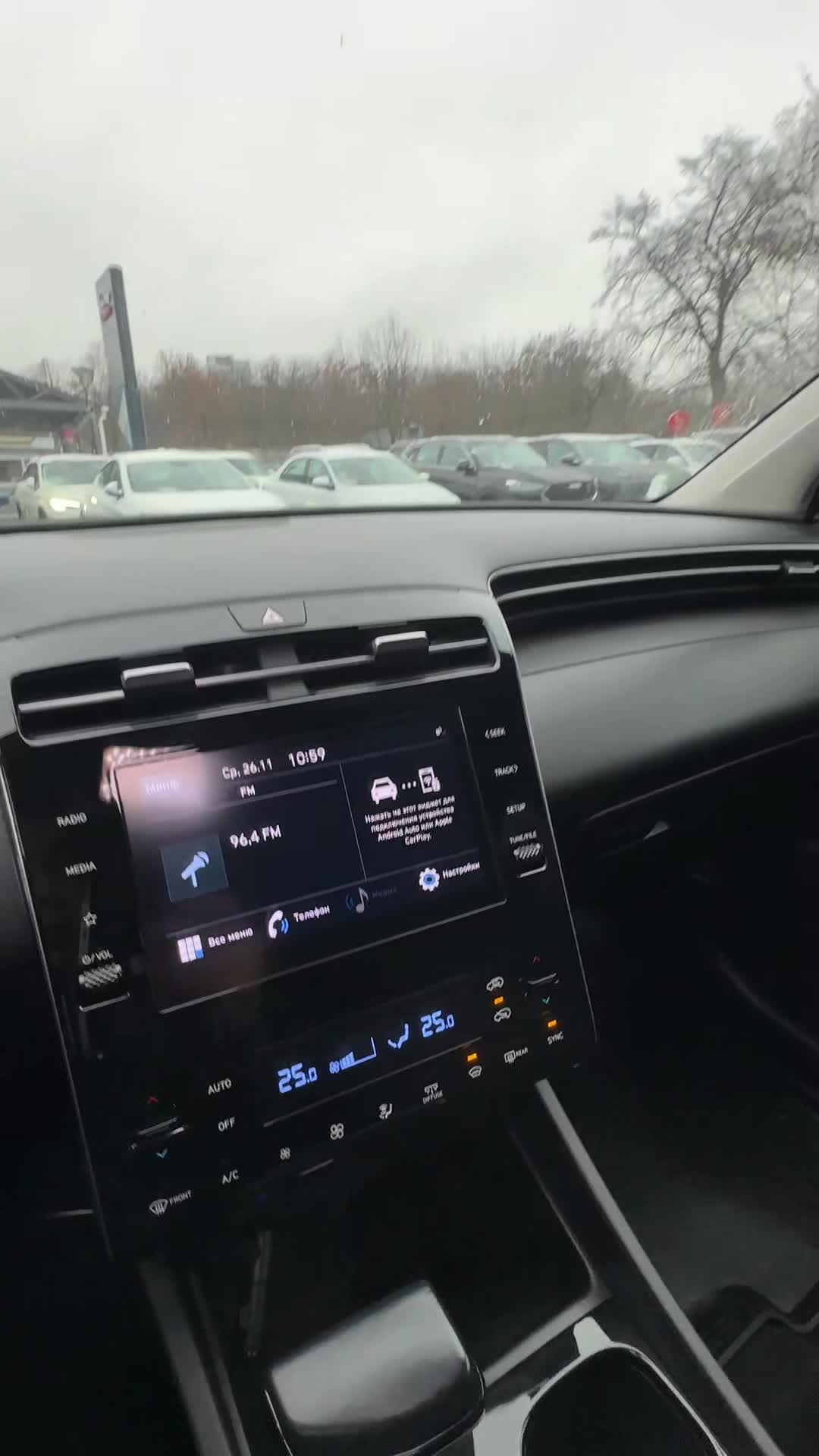 26.11 NU118271 Hyundai Tucson.MOV