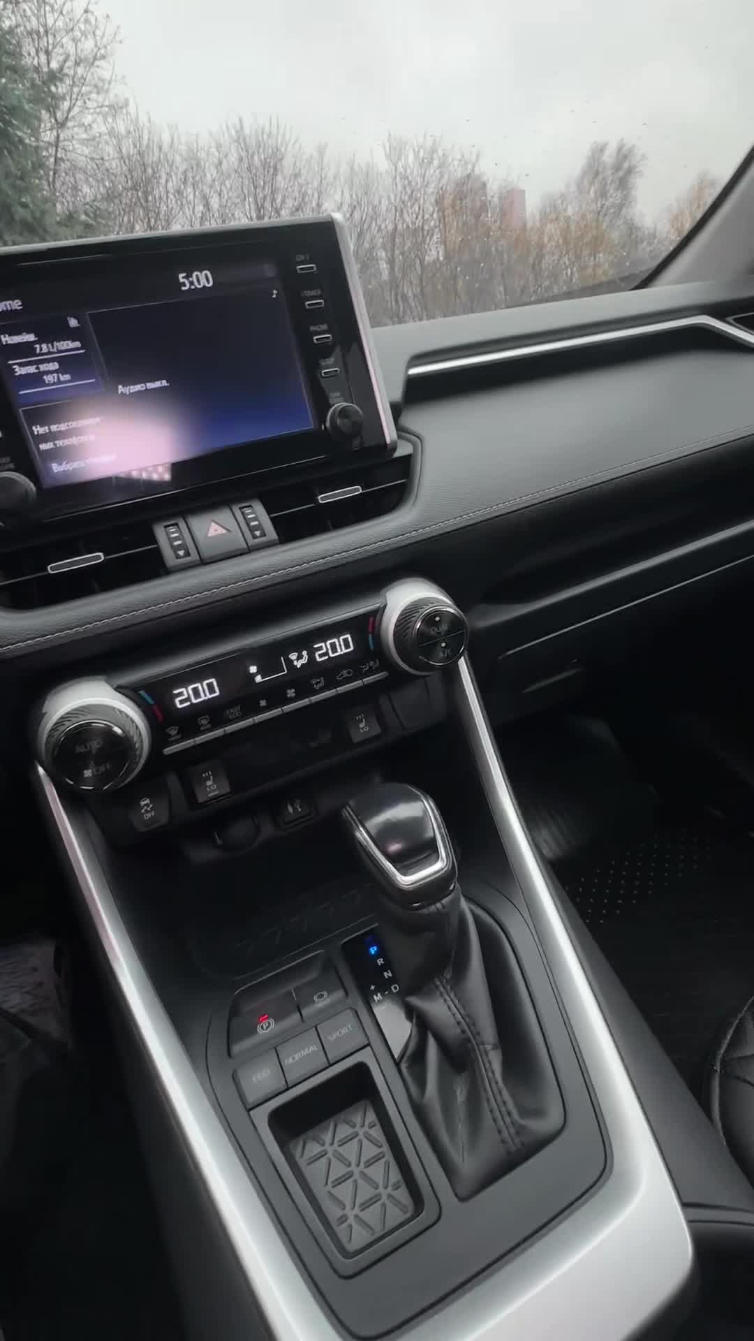 26.11 S000877 Toyota RAV4.MOV