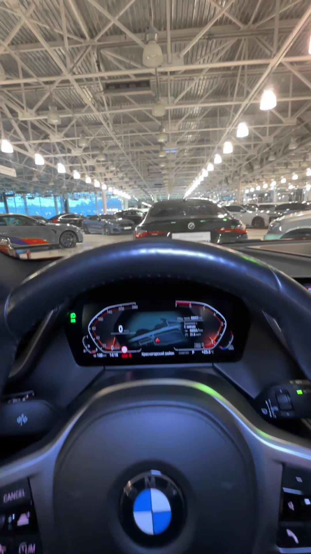 27.11 7J82147 BMW 218i.MOV