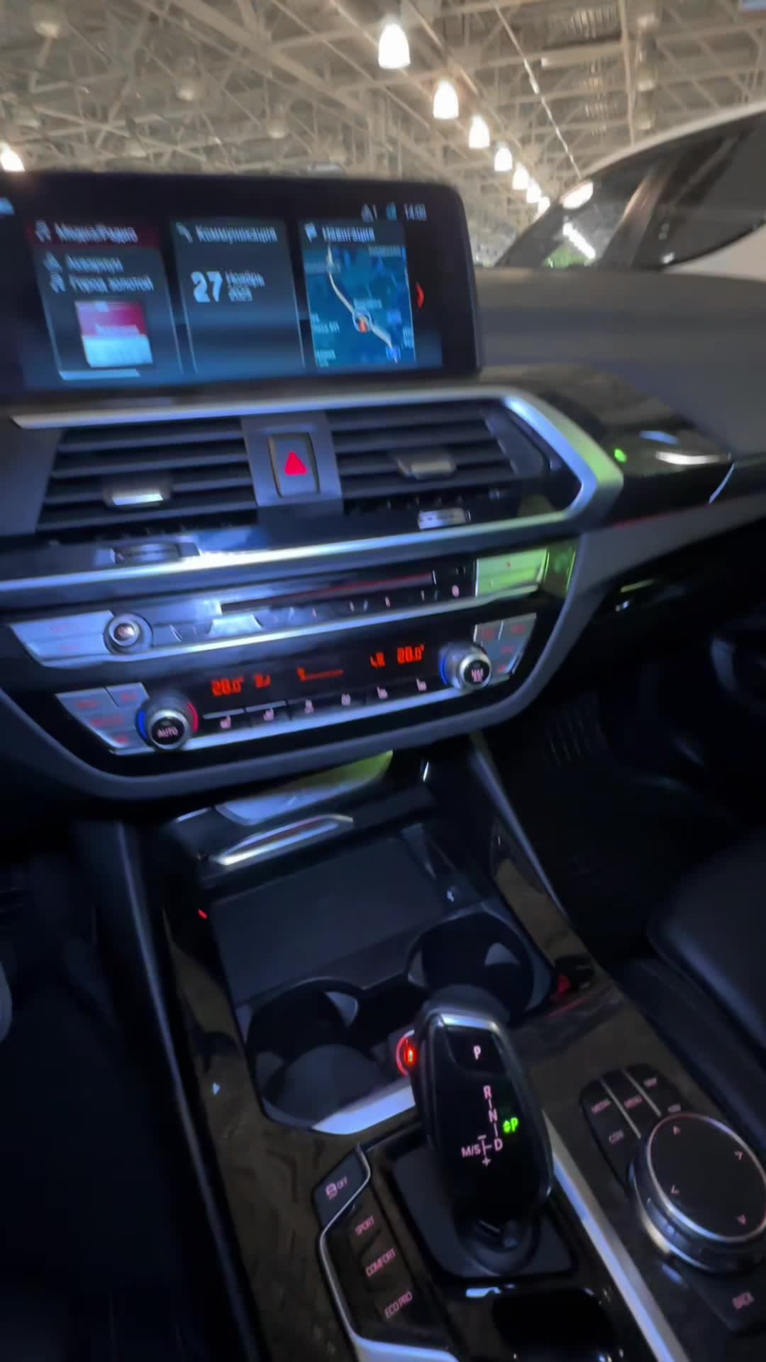 27.11 LD54175 BMW X3.MOV