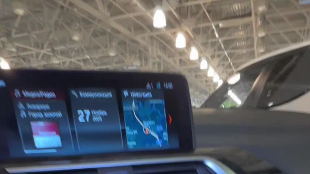 27.11 LD54175 BMW X3.MOV