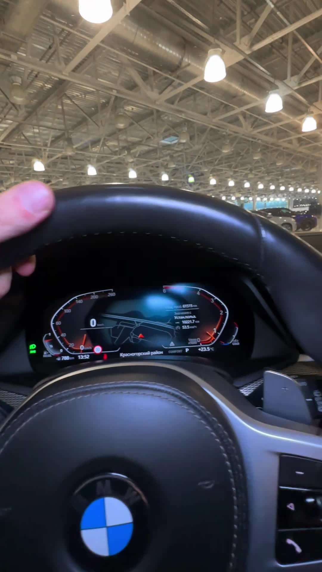 27.11 Y802736 BMW X5.MOV