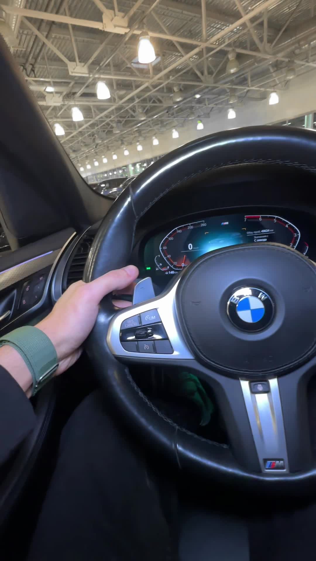 27.11 YG23360 BMW X3.MOV