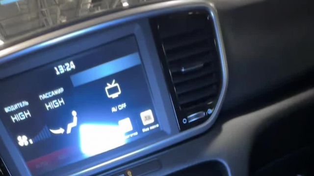 28.11 DM0001470 KIA Sportage GT-Line.MOV