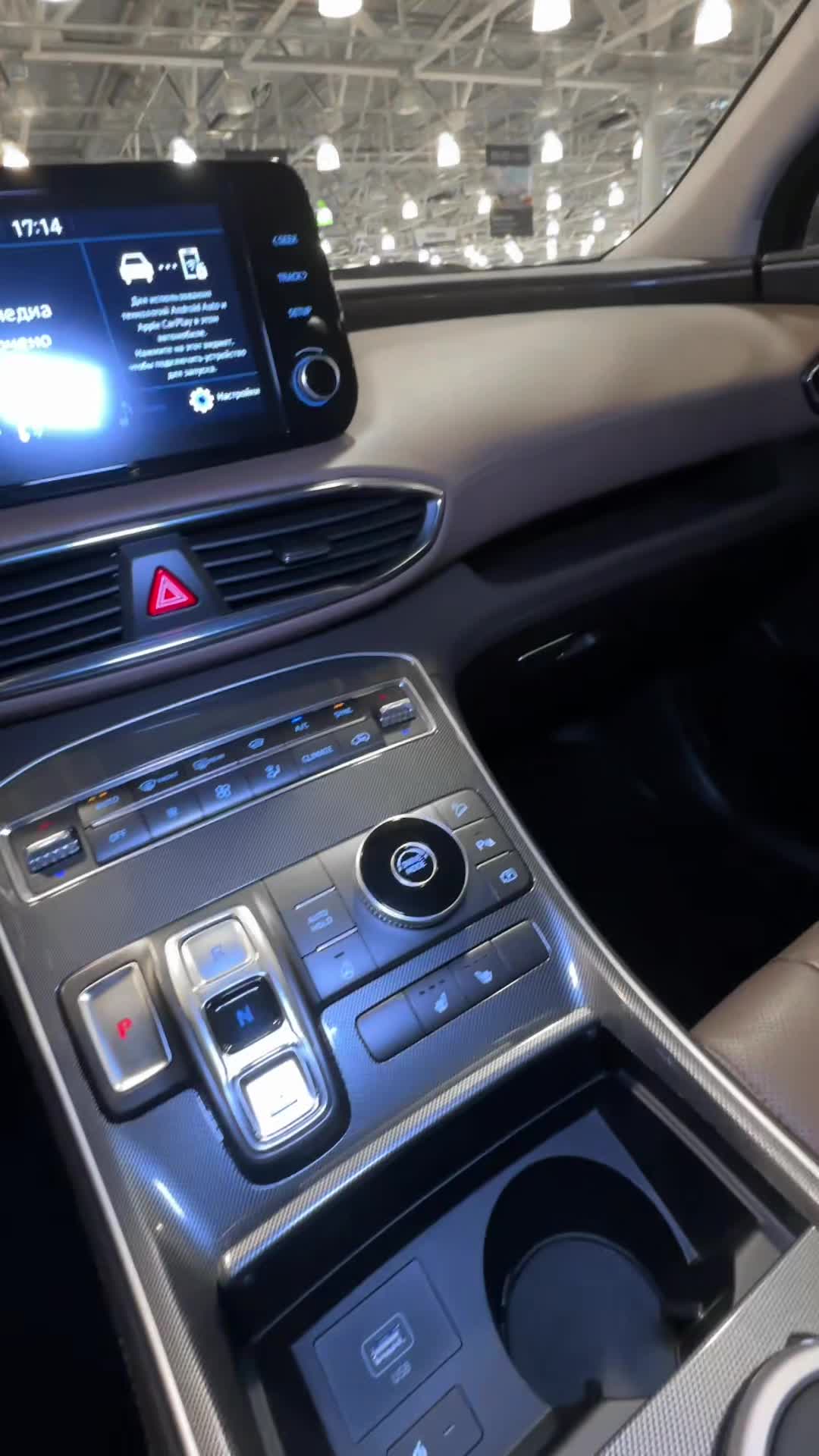 28.11 DN0002594 Hyundai Santa Fe.MOV