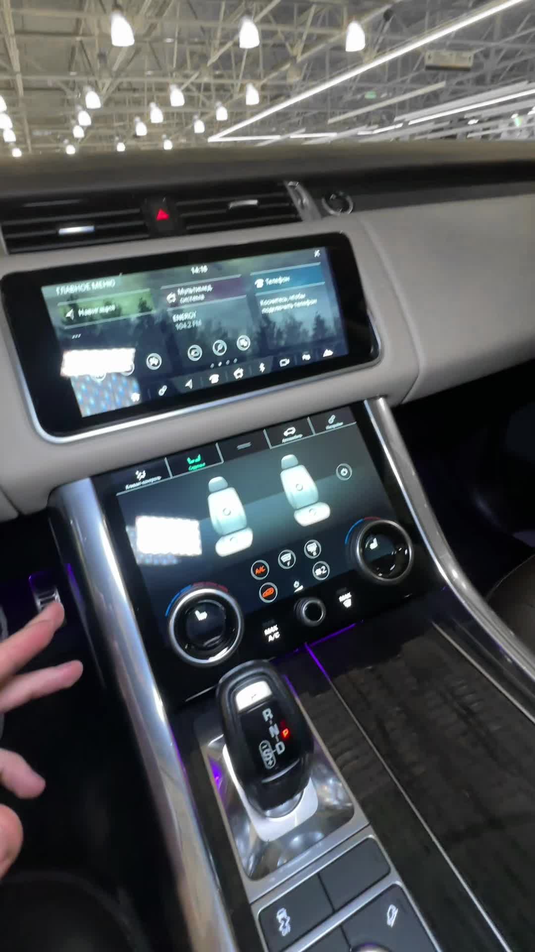 28.11 MA778388  Range Rover Sport.MOV