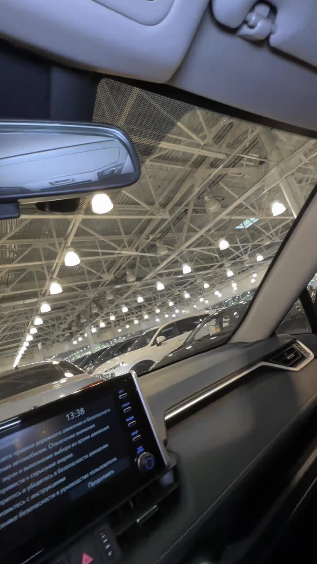 28.11 S011347 Toyota RAV4.MOV