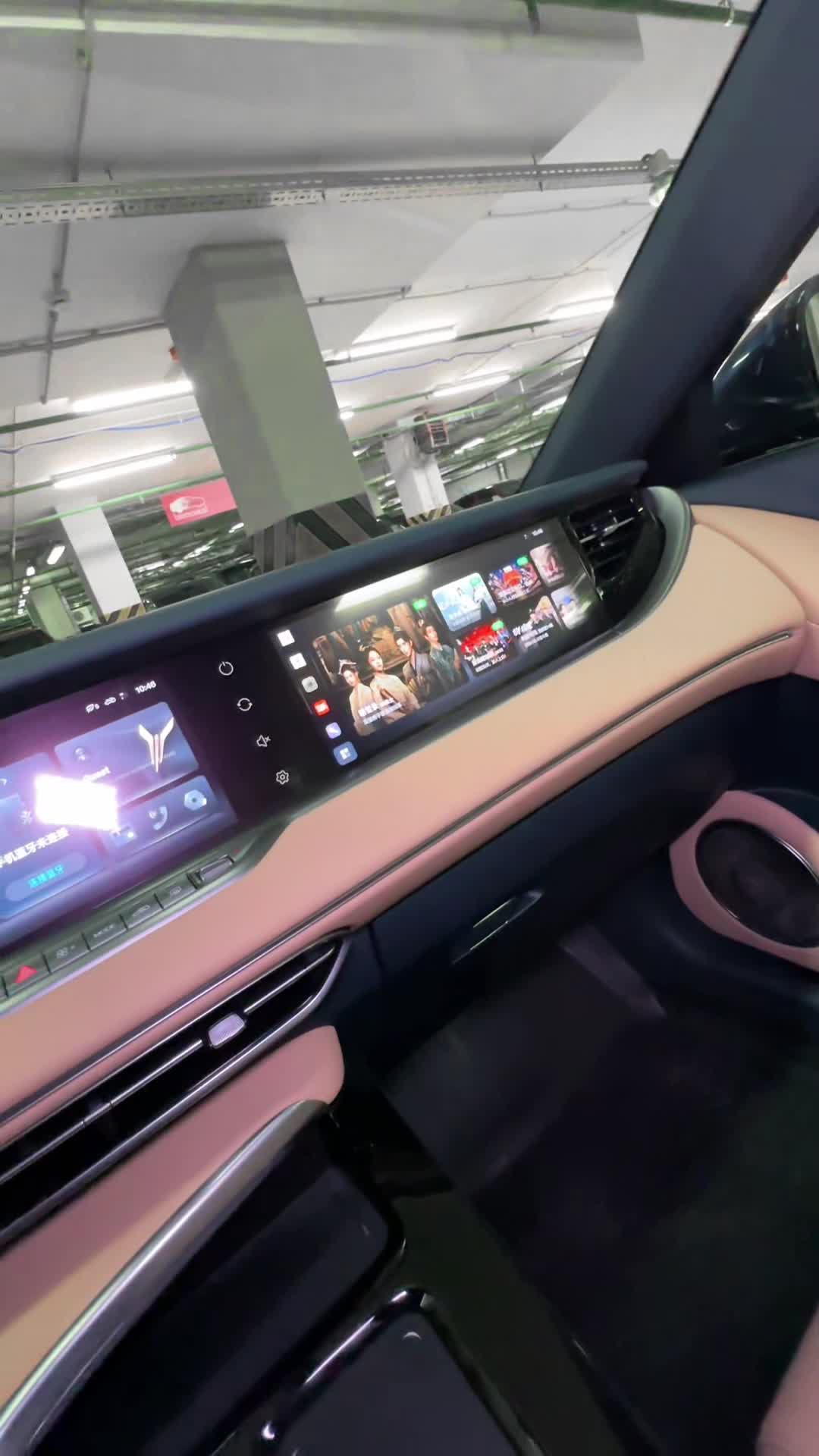 02.12 PE010845 Voyah Free.MOV