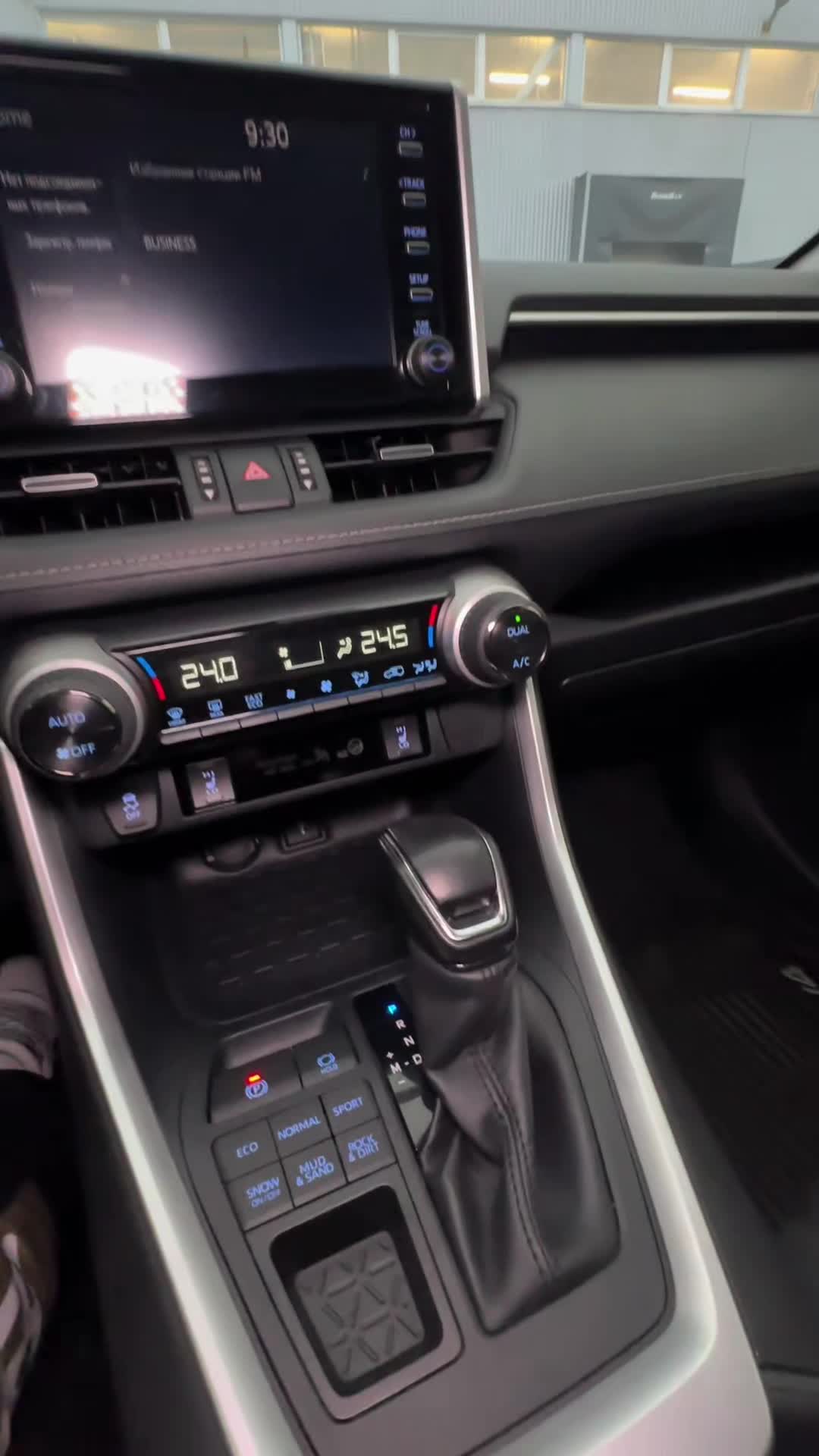 03.12 0S040472 Toyota RAV4.MOV