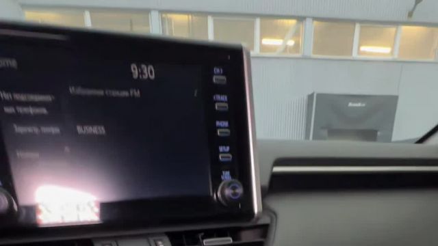 03.12 0S040472 Toyota RAV4.MOV