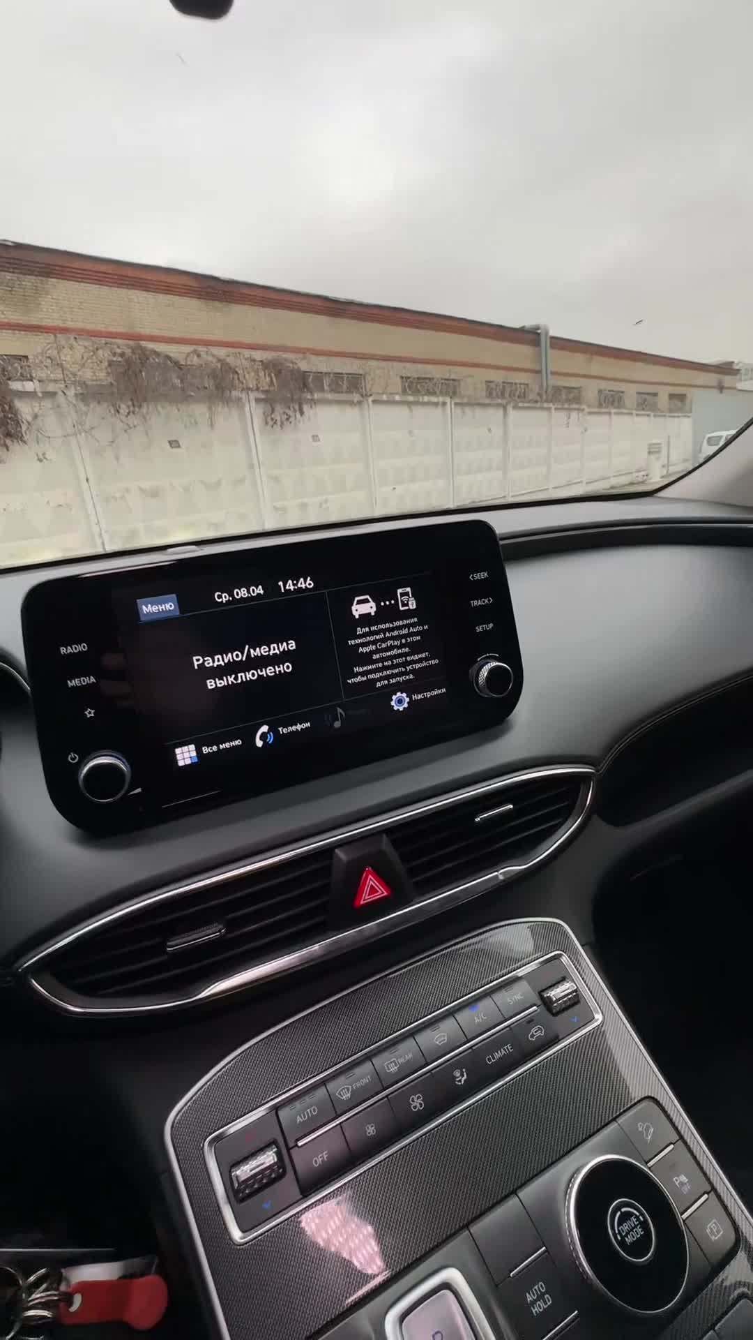 03.12 DM0001424 Hyundai Santa Fe.MOV