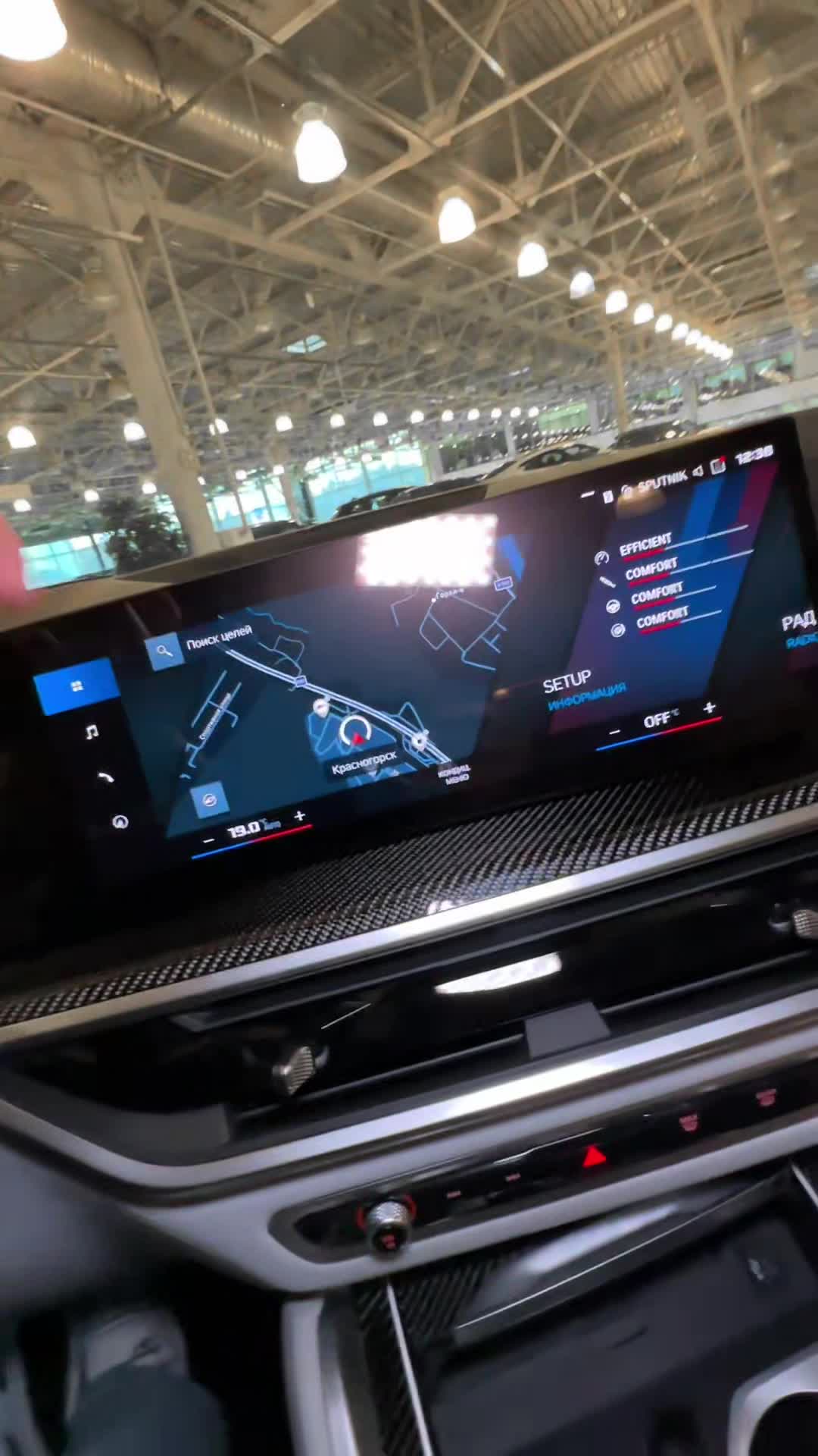 04.12 9S43658 X5 M Competition.MOV