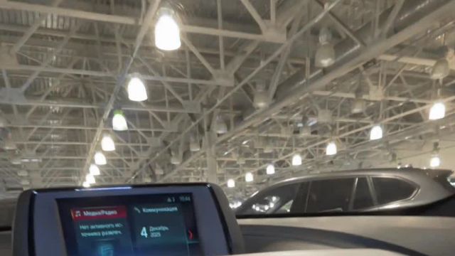 04.12 B237518 BMW 320xi GT.MOV