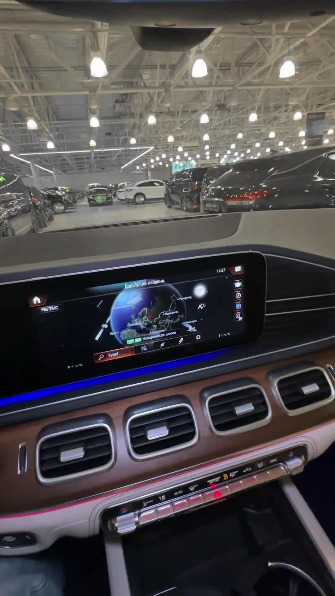 05.12 1A589150 Mercedes-Benz GLE 350.MOV